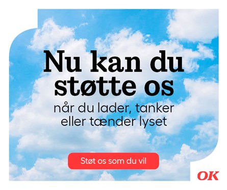 Sponsor Banner 300X250px
